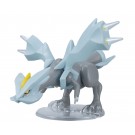 Bandai Pokemon Plamo Collection 21 Kyurem Plastic Model Kit , BAN28265, by BANDAI