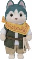 Epoch Sylvanian Families Husky Brother (Bruce), EPC53791, by Epoch
