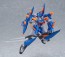 Good Smile Company MODEROID Aestivalis Aerial Battle Frame (Martian Successor Nadesico), GSC66301, by GOOD SMILE COMPANY
