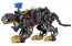 TAKARATOMY ZW01 Zoids Wild Wild Liger , TAK11955, by TAKARA TOMY