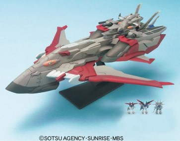 1/1700 EX26 Minerva  BANDAI Plastic kit, BAN96013, by BANDAI
