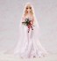 KADOKAWA 1/7 Fate/kaleid liner Prisma Illya: Licht - The Nameless Girl: Illyasviel von Einzbern: Wedding Dress Ver., KDK47705, by KADOKAWA