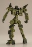 Kotobukiya CONVERT BODY SPECIAL EDITION C (FOREST) , KBY10813, by KOTOBUKIYA