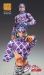 Medicos Super Action Figure: Guido Mista & SP (Sex Pistols) Third -JoJo's Bizarre Adventure Part 5, MEC71164, by MEDICOS