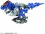 TAKARA TOMY ZW54 Zoids Wild: Xeno Evolution Arms Scissors Unit  , TAK62315, by TAKARA TOMY