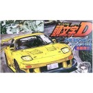 Fujimi 1/24 Initial D FD 3 S RX - 7 Project D Specifications Keisuke Takahashi plastic kit , FUJ83596, by FUJIMI