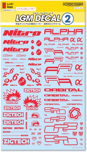 HI Q PARTS LGM Decals 2 Red (1pc.), HIQ77897, by HI Q PARTS