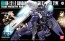 BANDAI  1/144 HGUC Hazel RX121-2 Titans Prototype MS   Plastic Model kit, BAN459350, by BANDAI