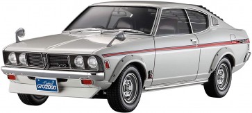Hasegawa 1/24 Mitsubishi Galant GTO 2000GSR w/Chin Spoiler  , HAS04751, by HASEGAWA
