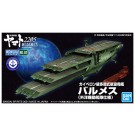 Bandai Mecha Collection "Space Battleship Yamato" Gaiperon-Class Multideck Astro Assault Carrier Balmes (Offshore Mobile Fleet Model), BAN20156, by BANDAI