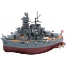 Fujimi Chibi-Maru Kantai Series No.7 Chibi-Maru Kantai Haruna, FUJ23333, by FUJIMI