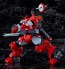 Good Smile Company MODEROID Blodia (Cyberbots)  , GSC43531, by GOOD SMILE COMPANY