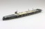 Aoshima 1/700 Waterline No.222 Japanese Navy Aircraft Carrier Soryu, AOS45152, by AOSHIMA