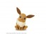 Bandai Pokemon Plamo Collection Quick!! Lite Eevee, BAN93631, by BANDAI