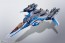 Bandai DX Chogokin VF-31J Super Siegfried (Hayate Immelmann) Revival Ver., BAC64181, by BANDAI