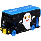 TAKARA TOMY Dream Tomica SP Picture Book Collection Who's Not in the Bed?, TAK34059, by TAKARA TOMY