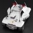 Aoshima 1/43 ACKS No.MP-02 Patlabor Type 98 Command Vehicle 2pk Set  , AOS63064, by AOSHIMA
