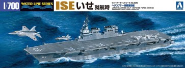 Aoshima 1/700 WL 20 Escort Ship Ise plastic kit , AOS41628, by AOSHIMA