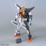 Bandai 1/100 MG GUNDAM KYRIOS , BAN95478, by BANDAI