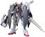 BANDAI  1/144 HGBF Crossbone Gundam X1 full cross Ver.GBF   Plastic Model kit, BAN64311, by BANDAI
