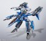 Bandai DX Chogokin VF-31J Super Siegfried (Hayate Immelmann) Revival Ver., BAC64181, by BANDAI