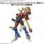 Bandai Figure-rise Standard Amplified MagnaGarurumon [Digimon Frontier], BAN25592, by BANDAI