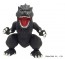 Fujimi Chibimaru Godzilla Series No.1 Godzilla , FUJ70336, by FUJIMI
