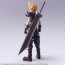 SQUARE ENIX Final Fantasy VII BRING ARTS Cloud Strife, SQE81727, by SQUARE ENIX