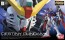 BANDAI  1/144 RG ZGMF-X42S Destiny Gundam, BAN15958, by BANDAI