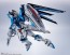 Bandai METAL ROBOT Damashii (SIDE MS) Rising Freedom Gundam, BAC56667, by BANDAI