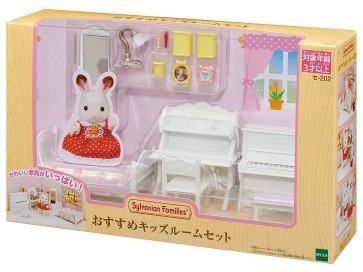 Epoch SYLVANIAN FAMILIES: RECOMMENDATION KIDS ROOM SET , EPC40456, by Epoch