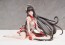 Luminous Box 1/7 Punishing: Gray Raven Qu: Crimson Blessing Figure, LUM24443, by No