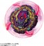 TAKARA TOMY Beyblade Burst B-206 Booster Barricade Lucifer.Il.BMb-10, TAK26154, by TAKARA TOMY