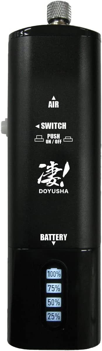 DOYUSYA Sugot! Rechargeable Handy Air Compressor Black, DYS30421, by DOYUSYA