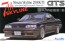 Fujimi 1/24 ID 166 7th Skyline 2000 GTS (R31), FUJ38599, by FUJIMI
