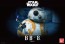 Bandai Star Wars 1/2 BB-8 plastic kit, BAN90588, by BANDAI