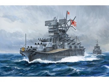 Fujimi Chibi-Maru Kantai Series No.１ EX-2 Chibi-Maru Kantai Japanese battleship Yamato (with Etching And Wooden Deck), FUJ23166, by FUJIMI