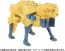 TAKARA TOMY Transformers: Rise of the Beasts BKC-03 Kurutto Change Cheetah, TAK08815, by TAKARA TOMY