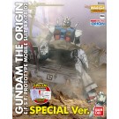 BANDAI  1/100 MG RX-78-02 Gundam (ORIGIN Version) SP Edition   Plastic Model kit, BAN68980, by BANDAI