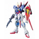 BANDAI 1/100 MG Force Impulse Gundam   Plastic Model kit, BAN44988, by BANDAI