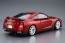 Aoshima 1/24 The Model car No.3 NISSAN R35 GT-R PURE EDITION '14  , AOS58572, by AOSHIMA
