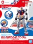 Bandai 1/144 EXPO2025 Entry Grade RX-78F00/E Gundam, BAN85568, by BANDAI