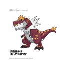 Bandai Pokemon Plamo Collection Fossil Pokemon Series Tyranitar, BAN20214, by BANDAI