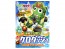 Bandai Sgt. Frog / Sergeant Keroro / Keroro Gunsou PIRATE KING KERORO + KERO DASH , BAN77542, by BANDAI