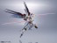 Bandai METAL Robot Spirits SIDE MS Strike Freedom Gundam , BAN08433, by BANDAI