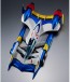 MegaHouse Variable Action Hi-SPEC Future GPX Cyber Formula 11 Super Asurada AKF-11  , MEG29925, by MEGAHOUSE