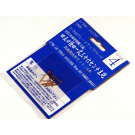 Fujimi 1/700 Grade-Up Series No.04 Metal Type 41 36cm Main Gun Barrel Set  , FUJ11797, by FUJIMI