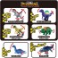 TAKARA TOMY Ania's Egg Dinosaur Collection 2 12 pieces per box, TAK49831, by TAKARA TOMY