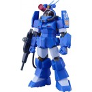 MAX Factory 1/72 COMBAT ARMORS MAX 31: Soltic H8 Roundfacer Korchima Spl Ver. GT (Get Truth Fang of the Sun Dougram), MAX14899, by MAX FACTORY