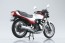 Aoshima Skynet 1/12 Complete Motorcycle Model Honda CBX400F Pearl/Candy Red, AOS11581, by AOSHIMA